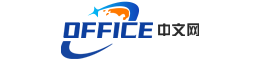 Office中文网