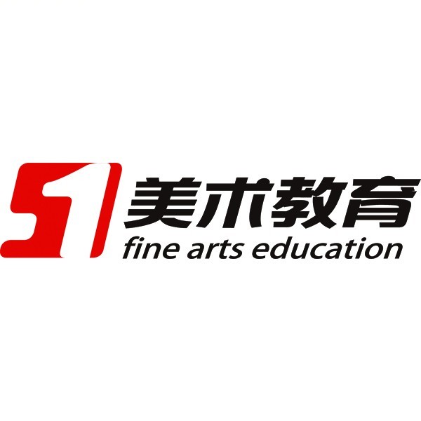 51美术教育