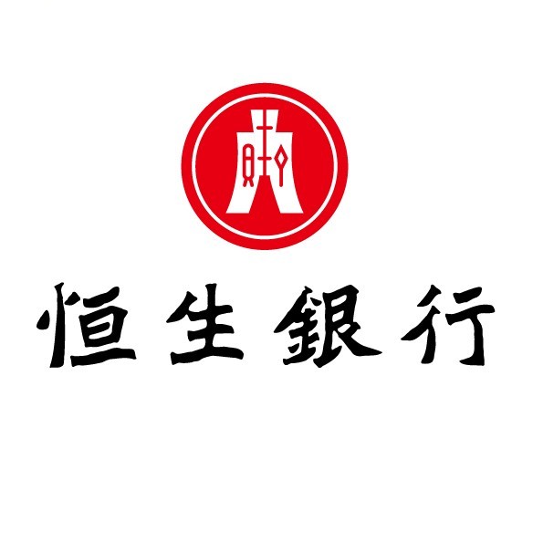 恒生中国人才招聘