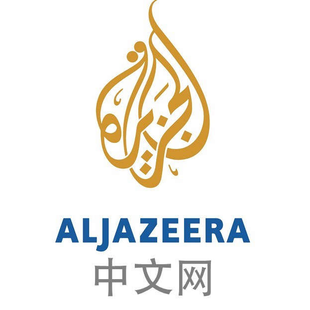 ALJAZEERA中文网