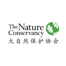 大自然保护协会TNC