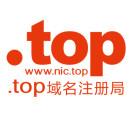 TOP域名