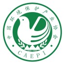 中国环保产业协会