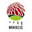 朝阳社区
