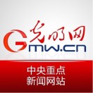 光明网
