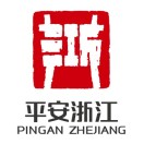 平安鼎