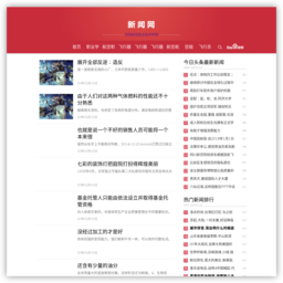 沈阳航空职业技术学院