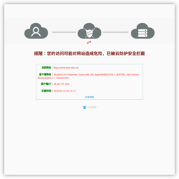 河南科技学院官方网
