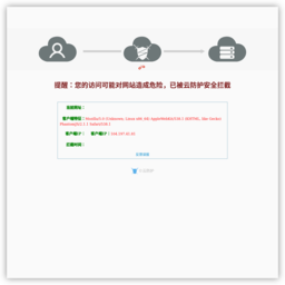 山西省国新能源发展集团有限公司