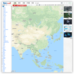 中国高清航拍地图