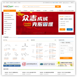 洛克化工网