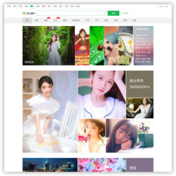 360图片