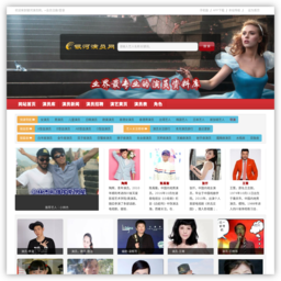 银河演员网