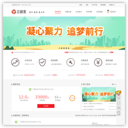 三益宝官网