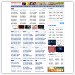 767股票学习网