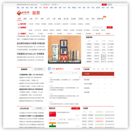 金投股票网