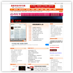 殷保华股票技术学习网