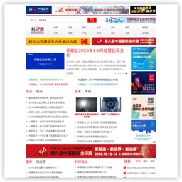 科印印刷网