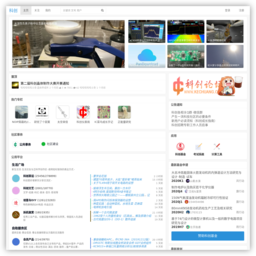 科创网