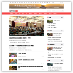 凤凰网