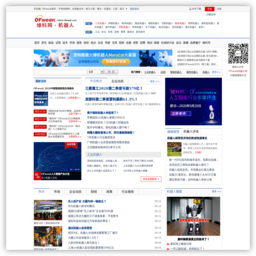 OFweek机器人网