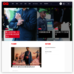 GQ男士网