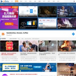 cnBeta.COM中文业界资讯站