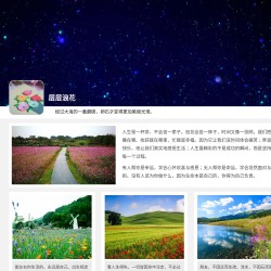 设计前沿