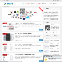我爱分享网