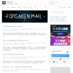 如有乐享