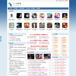 11人足球网